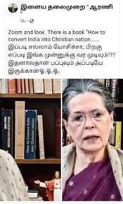 Here you may to know how to convert hindu into christian. G9uvx0z Xtmmum