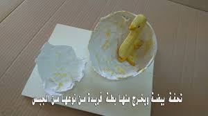 صنعت تحفة بيضة ويخرج منها بطة فريدة من نوعها من الجبس والخشب Food Grains Rice