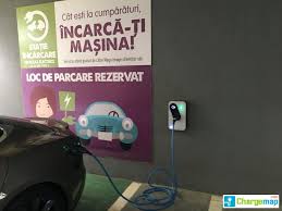 Lista completa de cataloage mega image ». Mega Image Concept Store Baneasa Ladestation In BucureÈ™ti