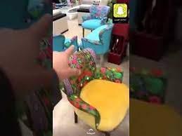 تصفيةقويةجداعلى السجاد والكنب والموكيت لدى مركز دار الشيراز وبأسعار قويةجدا اعلانات القصيم 1440 4 8 Youtube