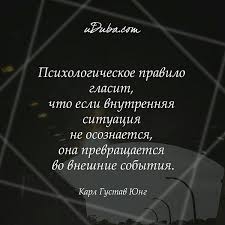 как же так получилось что ты в моем авто K G Yung Cards Against Humanity Cards Human