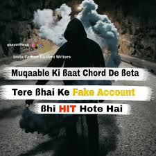Boys Attitude New Shayari Boys Line Boys Images Latest Attitude Dpz Whatsapp Dp New Whatsapp Dp New Whatsapp Status New Shayari Boy Images Whatsapp status is stored in a folder called status in media folder and the status folder will be hided. new shayari boys line boys images