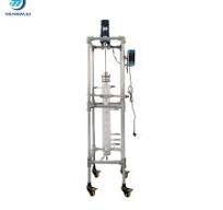 Laboratory Borosilicate Glass Distillation Column System for ...