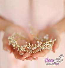 احدث اشكال اكسسوارات شعر العروس