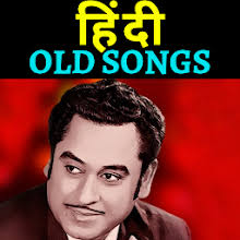 Maybe you would like to learn more about one of these? Hindi Old Songs à¤¹ à¤¦ à¤ª à¤° à¤¨ à¤— à¤¨ Latest Version For Android Download Apk