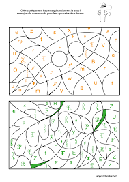 Des coloriages magiques en lecture sont aussi proposés à la page ateliers en autonomie et coloriages magiques. Coloriage Magique Lettres De L Alphabet Maternelle