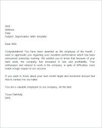 Follow Up Letter After Sending Resume Sample. job interview follow ...