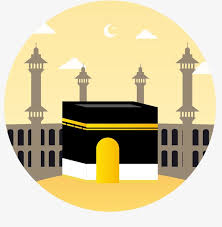 Eid Al Adha Ul Mubarak Eid Al Adha Corban Islam Islamism Eid Clipart Sky Clipart Moon Clipart Seni Islamis Seni Kaligrafi Seni Desain