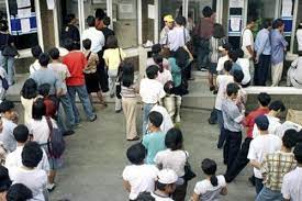 Nilai pertukaran rm/us telah menurun daripada 2.7 pada tahun 1988 kepada 3.89 dalam 1997 (penurunan sebanyak 30%). Indonesia Go Id Belajar Dari Pengalaman Menghadapi Krisis Ekonomi Dunia