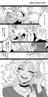kirishima eijirou x mina ashido story 6 kirimina 1 4 三奈 ヒーロー イラスト