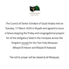 Day trading is a type on online trade with buying and selling shares.on the whole basis trading is allowed in islam since hazrat muhammad (saw) was himself was a profitable merchant. Tweaking The Azaan And Other Measures Muslim Countries Have Taken To Combat The Virus Dawn Com