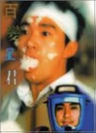 Sixty Million Dollar Man [Import USA Zone 1]: Amazon.fr: Stephen Chow, Gigi  Leung, Man-Tat Ng, Paulyn Sun, Chi Fai Chan, Andy Cheng, Joe Cheng, Mimi  Chu, Edward Corbett, Siu Wan Hung, Vicky