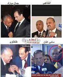 شاهد الصور التى قلبة الموازين على الصحفى مصطفى بكرى والتى اثارة ضجة على الفيس بوك مفاجاة وشاهد بما وصفه شاهد pandora