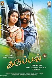 Havoc brothers songs tamil album song. Karuppan 2017 Tamil Movie Online In Hd Einthusan Vijay Sethupathi Bobby Simha Tanya Pasupathy Directe Mp3 Song Download Tamil Movies Online Tamil Movies
