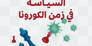 Create unique logos with the logaster generator based on your company vision. Jadal Journal Archives Mada Al Carmel