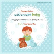 Vintage little lamb for baby's first easter, holiday card. Create Online Congratulations On New Baby Born Picture