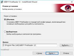 Abbyy Finereader 11 скачать бесплатно русская версия с торрента Pzcmnyh0zp9oim
