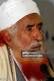 46 Sheikh Abdul Majid Stock Photos, High-Res Pictures, and Images