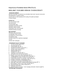Unit 5 peranan guru pendidikan moral di sekolah. Contoh Folio Moral Tingkatan 2 Disclosing The Mind