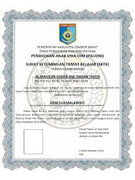 Maybe you would like to learn more about one of these? Ijazah Tk Nw Dasan Tapen Kak Dayah