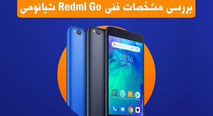 تعمیرات گوشی شیائومی | نمایندگی شیائومی | نمایندگی رسمی تعمیر محصولات  شیائومی