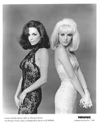 See more ideas about joanne whalley, whalley, val kilmer. Pink Bubblegum Joanne Whalley Bridget Fonda Scandal 1989