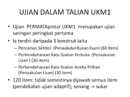 Kini, izinkan kami berkongsi beberapa tips dan peringatan sebelum dan semasa mengambil ujian ini. Ppt Pencarian Dan Pengurusan Bakat Pelajar Pintar Cerdas Powerpoint Presentation Id 2581412