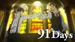 91Days