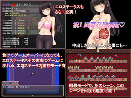 かわいそうなシーンありの断面図ゲーム】性器の断面図描写あり同人エロゲ人気作品 - DLチャンネル みんなで作る二次元情報サイト！