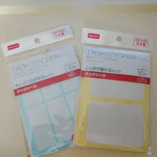 ダイソー】タックシールを使って、宛名を印刷。 | mama*riko ～happy*smile