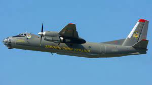 Easa restricted type certification date: Smi Soobshili O Krushenii Voennogo Samoleta An 26 Pod Harkovom Ria Novosti 25 09 2020