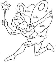 email protected email we hope kids enjoyed these free math fact coloring pages. Addition And Subtraction Coloring Pages