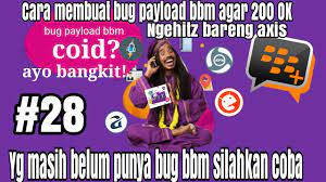 Salah satu produk yang paling unggul dan cukup banyak digunakan andalah axis hitz, yang memiliki tarif kuota, sms, telpon yang cukup murah dibandingkan axiz kzl dan axis aigo. Trik Internet Gratis Cara Membuat Payload Bbm Axis Hitz Http Injector Kpn Tunnel Eproxy Apk Custom Youtube