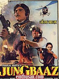 Jung Baaz 1989 Hindi In Hd Einthusan Hindi Movies Online Hindi Bollywood Movies Bollywood Movies