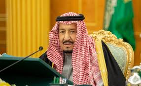 بحث عن الملك سلمان موسوعة