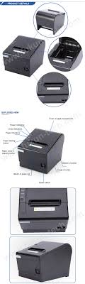 Entdecke rezepte, einrichtungsideen, stilinterpretationen und andere ideen zum ausprobieren. Imprimante Pour Recus Thermique Pos 80 Pilote Usb Pour Windows 10 32 64 Bits Buy Pos 80 Conducteur Imprimante A Recu Thermique Conducteur Pos80 Product On Alibaba Com