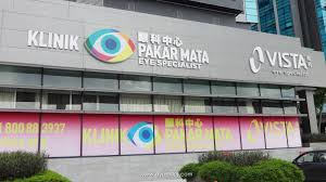 At vista eye specialists, we are dedicated to providing you with better vision through better care. Vista Eye Specialist Pengalaman Dan Rawatan Mata Kering Ayue Idris