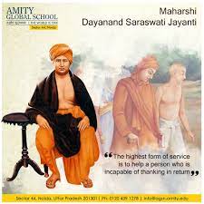 It opened in 1987 and is named after the philosopher maharshi dayananda saraswati. Maharshi Dayanand Saraswati Jayanti Is A Day To Pay Tribute To Acknowledge The Social Reforms That He Brought Abou Right To Education Dayananda Saraswati Amity