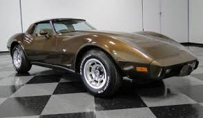 Image result for Brown 1979 GM