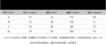 chinese english size chart with text at bottom translator