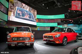 Image result for French Cobalt 1964 Daihatsu