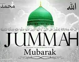 Find and share jumma mubarak wallpaper all latest pictures with your friends and family. Jumma Mubarak Jumma Mubarak Images Download Jumma Mubarak Jumma Mubarak Images
