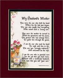 Birthday Present Ideas For Mother In Law A Gift For A Mother In Law Touching 8x10 Poem Double Matted In Burgundy Dark Green And Enhanced With Law Christmas Mother In Law Birthday Diy Christmas Gifts