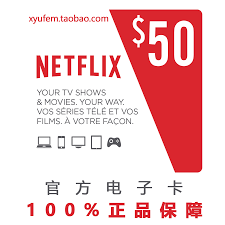 Use the card details in your paymaya virtual credit card to purchase a netflix subscription. Usd 18 07 Us Netflix Gift Card Gift Card å…… 50 Prepaid Card Subscription Technical Support Wholesale From China Online Shopping Buy Asian Products Online From The Best Shoping Agent Chinahao Com