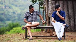 In which the plot of the story is taken at at summer camp call crystal lake !! Ayyappanum Koshiyum Movie Showtimes Review Songs Trailer Posters News Videos Etimes