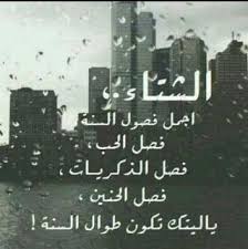 صور الجماع الفرنسي بالصور افضل صور للجماع الفرنسي 2018 words