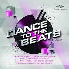Pyar Do Pyar Lo From Janbaaz Song Pyar Do Pyar Lo From Janbaaz Mp3 Download Pyar Do Pyar Lo From Janbaaz Free Online Dance To The Beats Vol 2 Songs 2015 Hungama