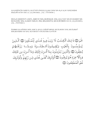 Itulah mengapa kami perlu menyajikan analisis hukum tajwid dari surat. Cara Mengirim Al Fatihah