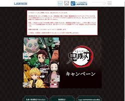 週刊少年ジャンプ 2021年27号 zip 週刊少年ジャンプ 2021年27号 rar 週刊少年ジャンプ 2021年27. ãƒ­ãƒ¼ã‚½ãƒ³ é¬¼æ»…ã®åˆƒ ã‚°ãƒƒã‚ºé¨'å‹•ã§è¬ç½ª å…ˆç€ æ•°é‡é™å®š ã‹ã‚‰ äºˆç´„è³¼å…¥ ã¸ J Cast ãƒ‹ãƒ¥ãƒ¼ã‚¹ å…¨æ–‡è¡¨ç¤º