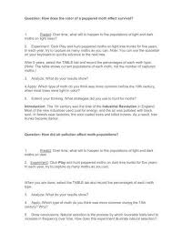 If possible, discuss your answer with your classmates and teacher. Waves Gizmo Quizlet Gizmo Instructions For Waves Gizmos Answers Waves Free Photos